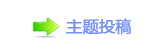 乓㩎﹖鍞๠䡎뺋湿왛Ÿ�ꑢ